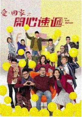回声档案 纪录片 中文字幕封面